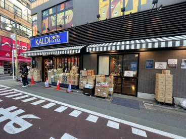 カルディ　学芸大学店の画像1