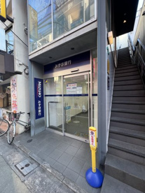 みずほ銀行学芸大学駅前出張所の画像1