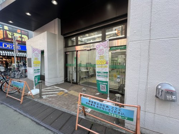 りそな銀行学芸大学駅前支店の画像1