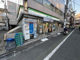 ファミリーマート学芸大学駅前店