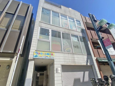 うみのくに保育園とごしの画像1