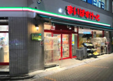 まいばすけっと 木場駅前店