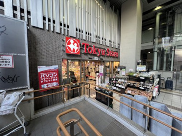 東急ストア学芸大学店の画像1