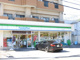 ファミリーマート長崎日見店の画像
