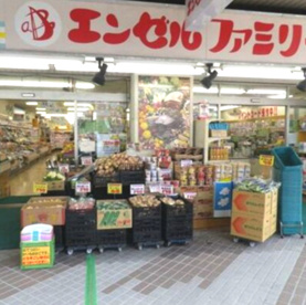 エンゼルファミリー 門前仲町店の画像1