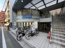 こういち整形外科