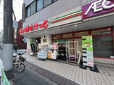 まいばすけっと下馬３丁目店