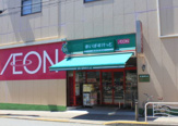 まいばすけっと 深川２丁目店