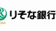 りそな銀行 北浜支店(法人営業)の画像