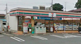 セブンイレブン 所沢亀ヶ谷店