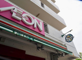 まいばすけっと 東砂７丁目店