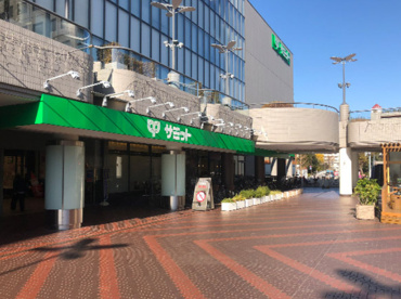 サミットストア イースト21店の画像1