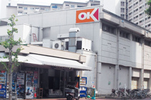 オーケー 南砂店