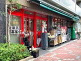 まいばすけっと 江東亀戸６丁目店