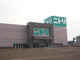 ニトリ上越店（上越市下門前）の画像