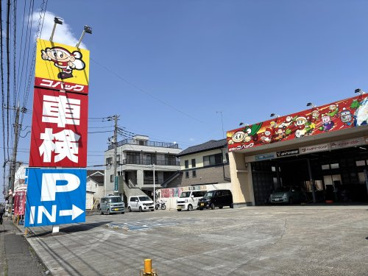 車検のコバック 川越街道藤間店の画像1