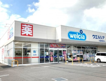 ウエルシア川越神明町店
