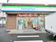 ファミリーマート 板橋大谷口北町店の画像
