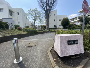北村第一公園の画像1