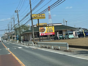 CoCo壱番屋の画像1
