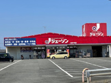 ジェーソン 川越今福店