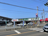 OFFハウス