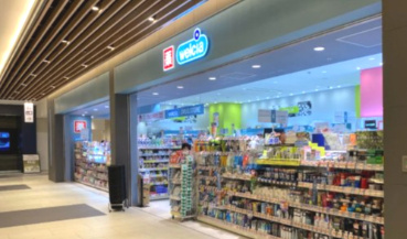ウエルシアららぽーと豊洲３店の画像1