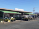 JA熊本うき サンサンうきっ子下北店の画像