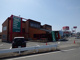 ワイルドワン 高崎店の画像