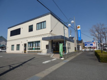 しののめ信用金庫 中泉支店