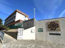 豊中市立緑地小学校