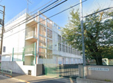 世田谷区立赤堤小学校