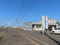 ひかりの耳鼻咽喉科クリニック