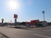 ツルハドラッグ 北見春光店