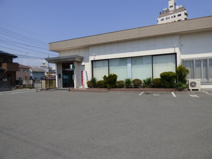 群馬県信用組合 高崎支店