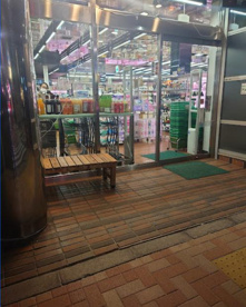 スーパー ナニワヤの画像1