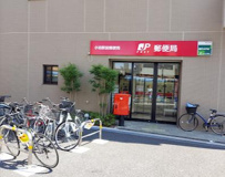 小岩郵便局 郵便配達