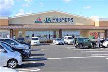JAファーマーズ 高崎棟高店