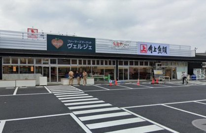 角上魚類 高崎店の画像1