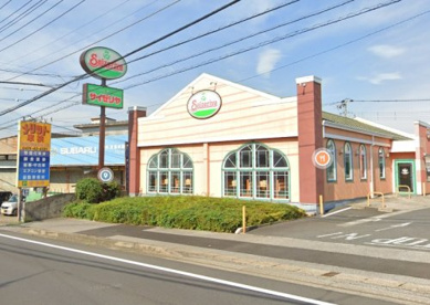 サイゼリヤ 船橋馬込店の画像1