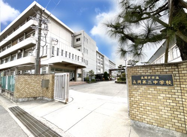 長岡第二中学校の画像1