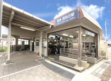 阪急京都線【西向日駅】の画像1