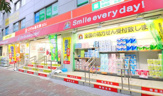 くすりの福太郎東陽町3丁目店