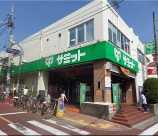 サミットストア 久が原店食品館の画像1