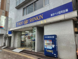 東京ベイ信用金庫 豊洲支店