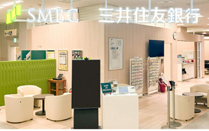 三井住友銀行 イトーヨーカドー木場店の画像1