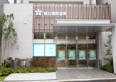城北信用金庫 深川支店