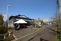 スーパー 七ツ塚ファーマーズセンター