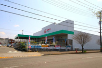 ホームセンター コメリハード&グリーン日野新町店