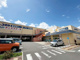 ドラッグユタカ宇治小倉店の画像